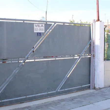 招待所 Eloeros Vlorë